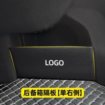 허리배게 수면무호흡증베개 빨대베개 비개 수면무호흡베개 빨아쓰는경추베개 편백나무경추베개 다리올리는베개 다리올리는쿠션 허리강화운동기구 목보조기 등펴기 Mercedes-Benz 특수, Mercedes R-Class R350 트렁크 파