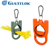 자이안트록 케이블타이 홀더 원터치 선정리 GLK-001 오렌지 그린색상 전선 홀더, GLK-001(오렌지), 1개