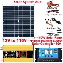 태양광 패널 모듈 태양열 발전 가정용 아파트 캠핑 4000W/6000W Solar Power Generation System Inverter with Smart LCD Displa, 6000W-12V to 110V1