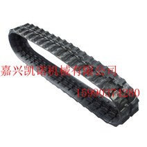 굴삭기 고무 트랙 230-72-46 포크레인 바퀴 벨트 궤도