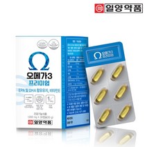 일양약품 오메가3 프리미엄 1개월 2개월 3개월 4개월 5개월분 엔쵸비 멸치 비타민E 함유유지