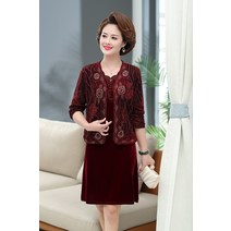 빅사이즈원피스세트 미드 노년 참되다 원피스코디세트 마담 엄마옷 결혼예복 와이드 루즈핏 봄가을 골드 벨벳 3889259314