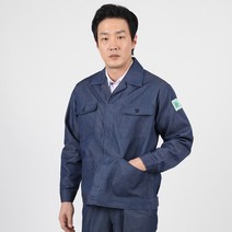 작업복 사철 자켓 상의 봄여름 청지 TB-17J, TB-17J 상의2XL(105)