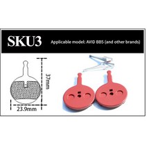 킥보드 electric bicycle brake2쌍 (4 개) 레드 소결 디스크 브레이크 패드 MTB 자전거 줌 포뮬러 마구라 A, 02 SKU3, 한개옵션1