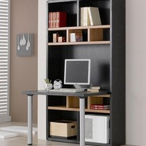 거실서재 벽책장 틈새책꽂이 H692 멀티 4colors 수납함 오픈 좁은, 워시