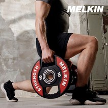 멜킨스포츠 멜킨 바벨 원판 프리미엄CPU 우레탄 중량 50mm 역기 15kg 1개, 단일옵션