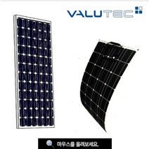100W 태양광판넬 단결정타입