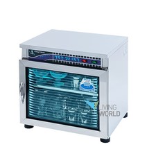 리빙월드 살균소독기 S-500 (살균건조)