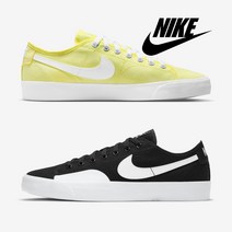 나이키 SB 블레이저 깔끔한 커플 캐주얼화 2컬러