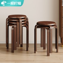 다이닝체어 편한식탁의자 인테리어 예쁜 식탁의자 나무 식당 의자 홈 캐주얼 라운드 벤치 현대 미니멀 거실 쌓인 식탁, [23] 볼드 원목다리 통나무색 8