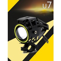 부품 U7 엔젤 아이 헤드 라이트 변형 킹콩 자동차 외부 스포트라이트 바이크 오토바이, [01] Red angel eye