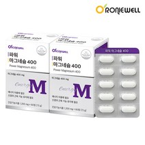로니웰 파워 마그네슘 400, 60정, 2개