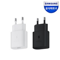 삼성전자 25W PD3.0 C타입 초고속 충전기 (케이블미포함) EP-TA800N, (EP-TA800NBKGKR)블랙, 1개