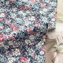 퀼트가게대폭 면 30수 항균 방취가공 수채화 2컬러 천 원단, 딥퍼플