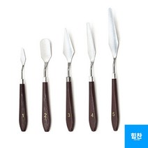 유화 미술용 페인팅나이프 5P 세트