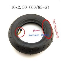 외발전동휠 원휠 대리기사 전동휠 모빌리티 많은 10x3.0 10x2.50 10x2..25 10x2.125 10x2 타이어 전기 스쿠터 밸런싱 호버 보드 자체 10 인치 JX, 10x2.50 세트 b 변경