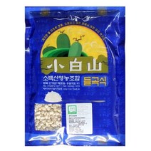 을희망조합 + (무농-약)찰옥수수알-1kg_S/N:73+03F7E4 ; 보리 늘보리 잡곡 현미 흑미 찰흑미 찹쌀 찰현미 검정쌀 수수 CJN19F7, 1