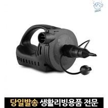전동 전기 튜브용 에어 빼는 빼기 넣는기계 바람넣기 펌프 자동 주입기 튜브공기주입, 고래마트, 단일옵션