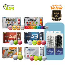 볼빅 골프공 6종 솔리체 뉴 비비드 XT 소프트 마그마 S3 / S4 아이스주머니, 06. S3