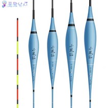 [용왕낚시] 소봉선 나노전자찌 나노찌 초영민전자찌 낚시찌 중층낚시찌 내림낚시찌 바닥낚시찌 민물찌 붕어낚시찌 장찌, DY-04(2.50g)