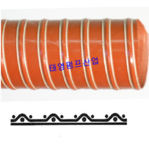 GF2S ECO 실리콘 고열호스 32mm(내경) 4M 독일산 수입열풍내열호스 공조산업용 집진설비특수호스 고온공기공급 흡입장치 건조기화학증기 추출장치 반도체공장 각종필림공장, 999개