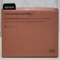이너자임포뮬러 3g x 30포 당질컷팅제 지방 탄수화물 분해 고역가수치 소화효소, 상세페이지 참조, 상세페이지 참조, 상세페이지 참조, 상세페이지 참조, 상세페이지 참조