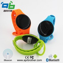 NRF52810 손목 밴드 iBeacon Ble5.0 학생용 저에너지 모듈, 한개옵션0