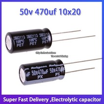 캐퍼시터 차량용 캐패시터10pcs Rubycon imported electrolytic capacitor 50v 470uf 10x20 Ruby PX series, 한개옵션0
