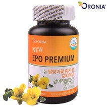 오로니아 감마리놀렌산 달맞이꽃 종자유 달맞이 유 오일 EPO GLA 식물성오메가6 프로스타글란딘 비타민E 갱년기 여성 PMS 월경전 불편함 영양제 효능 캐나다 본사 직수입, 3개