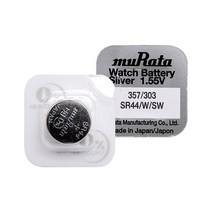 무라타 SR44(357 303)(1알) 시계건전지 1.55V건전지 배터리 리튬전지 수은전지 시계건전지, 본상품