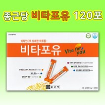 종근당 비타포유 분말 비타민C 120포, 단품, 단품