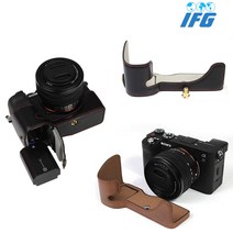 IFG 소니 알파 A7C 전용 카메라 속사케이스 가죽 하프 케이스, 블랙