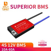 전동보드 전기킥보드 휴대용 경량 전동킥보드 4S 12V NCM 리튬 이온 배터리 BMS 10A 15A 20A 30A 40A 50A 60A PCM 18650 14.8V 16.8V L, 30A Com Port