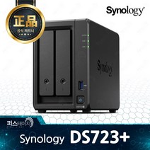 시놀로지 DS723+ 2베이 타워 NAS