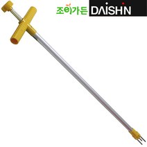 [조이가든] DAISHN 다이신 뿌리제거용 잡초뽑기 DS-700181