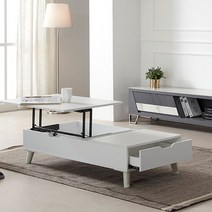 [홈스토리]위즈덤 리프트업 1200 테이블 2color, 그레이