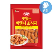 롯데햄 맛있는 비엔나 소시지 1kg /대용량/소세지/아이스팩 +보냉팩포장, 5개
