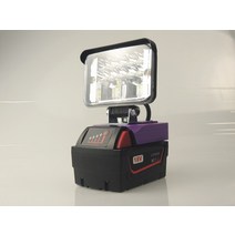작업등 밀워키 배터리 호환 사용 랜턴 LED 실내 조명, Hilti14.4V4인치램프