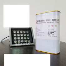 유브이 경화접착기 잉크 건조기 LED 고강도 코팅 방폭, 40W 휴대용 LED UV 경화기
