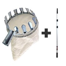 감수확 (감대망 스텐감따개 감손 열매수확기 가지꺽기 삼손과일수확기 과일수확레버식가위), 1개, 02_03.스텐감따개헤드+감장대 5.5M