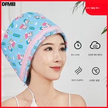 트리트먼트 캡 헤어 마스크 히팅 캡 염색 헤어 케어 증발 캡 스팀 헤어 전용 여성 가정용, 세기어난방[베어]마스크및일회용샤워캡