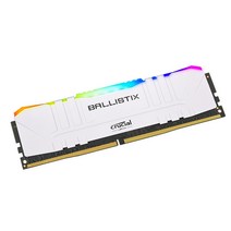 마이크론 Crucial Ballistix DDR4-3600 CL16 RGB White (8GB)
