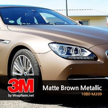 쿨제이 3M 2080-M209 브라운 메탈릭 차량 셀프 랩핑 필름 시트지 카스킨 생활보호 패키지 마프로 에이버리 크롬 (2740749)