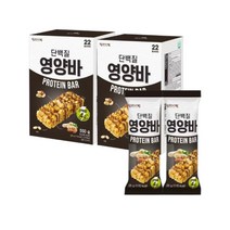 단백질 영양바 22개 x2박스 총44개 프로틴 단백질바 학교 어린이집간식 사무실간식
