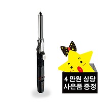 그리에이트 티타늄 위브 8mm
