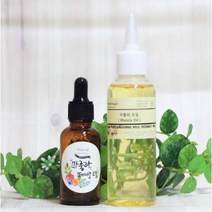 마룰라 오일 (Marula Oil), 100ml