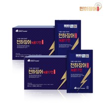 풍천 장어즙 민물 장어 엑기스 진액 액기스 발효 녹용 마카 침향원 민물장어 100% 국내산 한약제 체력 보양식 음식 식품 노인 어르신 남성 기력회복 건강식품 효능 가격 60 포, 2