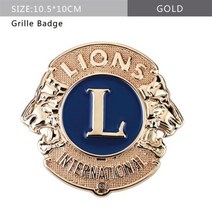 라이온스 클럽 국제 로고 자동차 스티커 엠블럼 배지 데칼 For 폭스 바겐 Passat B6 포드 포커스 2 Audi A3 푸조 206 BMW E90, Gold-Grille Emblem, Gold-Grille Emblem