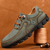 리빙케어 빅사이즈 6637 봄계절 핸드메이드 봉제 캐주얼화 비지니스 남자 슈즈 x2개