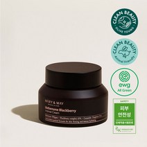 마리엔메이 이데베논 블랙베리 인텐스 크림 70g, 단품